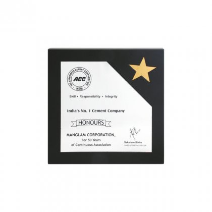 Personalized Acc Engraving Area Memento (4.75"X4.75")
