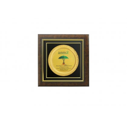 Personalized Agriculture Insurance Award Memento
