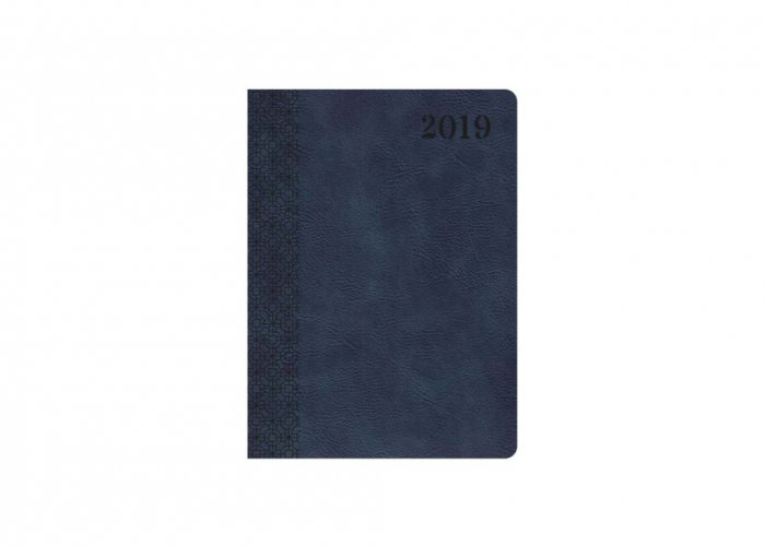 Personalized As Planner Diary