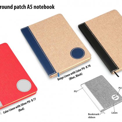 Personalized Brown Linen With Pu Round Patch A5 Notebook (Binary Design)