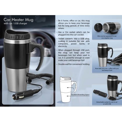 Personalized Car Heater Mug: With Car / USB Charger (500Ml)