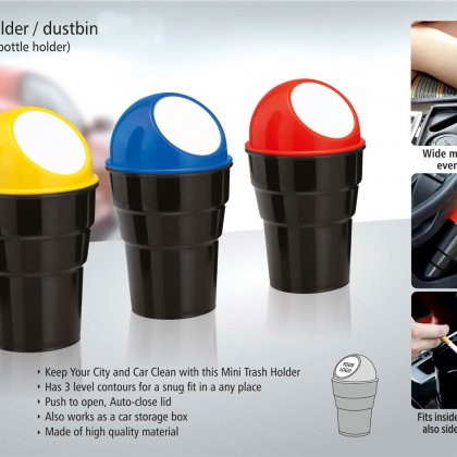 Personalized Car Trash Holder (Fits In Car Cup Holder)