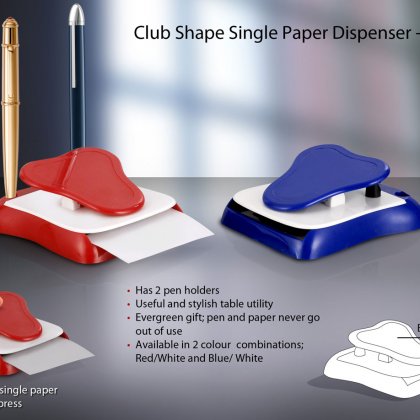 Personalized club shape single paper dispenser