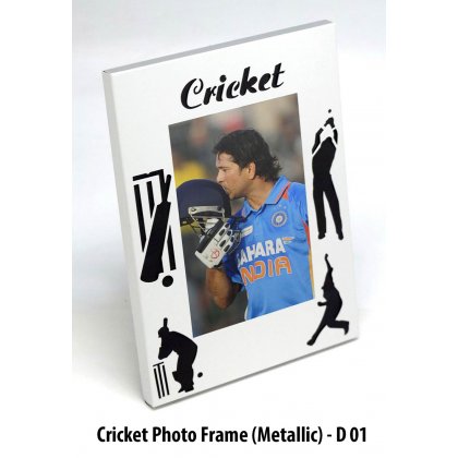 Personalized cricket photo frame (metal)