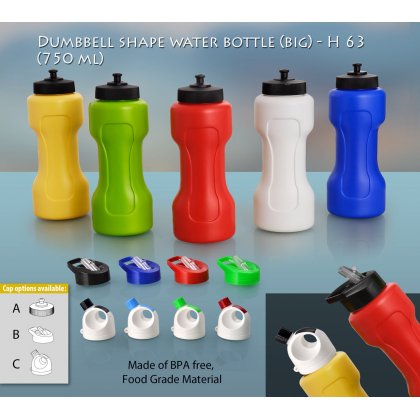 Personalized dumbbell shape water bottle big (750 ml)