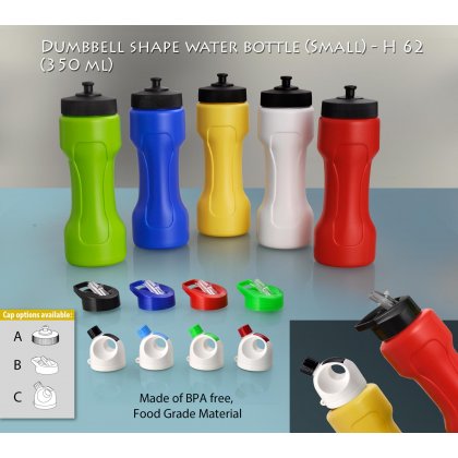 Personalized dumbbell shape water bottle small (350 ml)