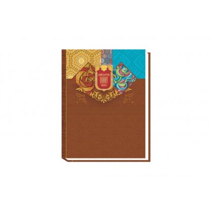Personalized Executive Diary (Brown)