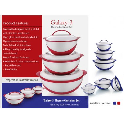 Personalized Galaxy: 3 Pc Casserole Set (Total Capacity 3L)