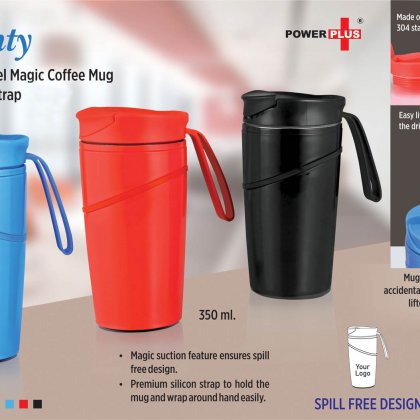 Personalized Mighty Stainless Steel Magic Coffee Mug With Silicon Strap (350 Ml) (Spill Free Design)