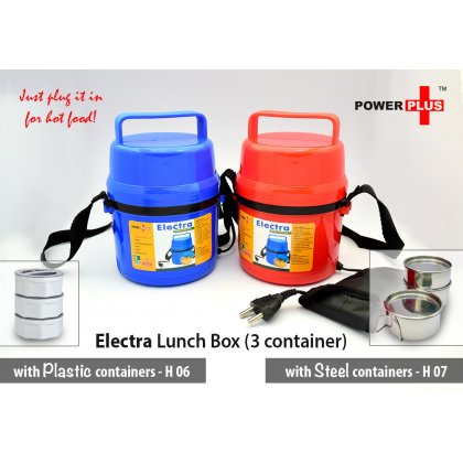 Personalized power plus electra lunch box plastic- 3 container