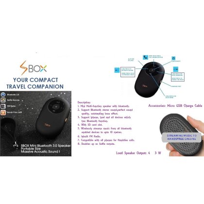 Personalized Speaker With Selfie Remote - S Box