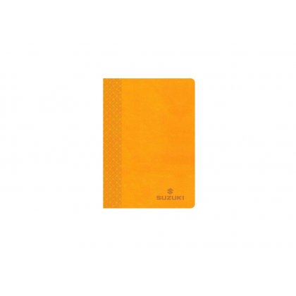 Personalized Suzuki A5 Notebook (Yellow)