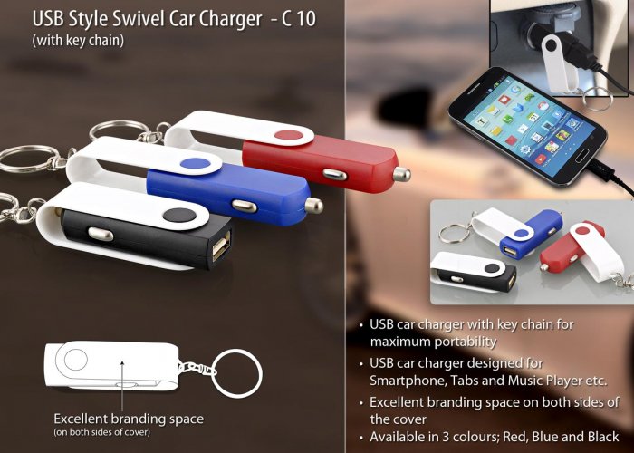 Personalized USB Style Swivel Car Charger