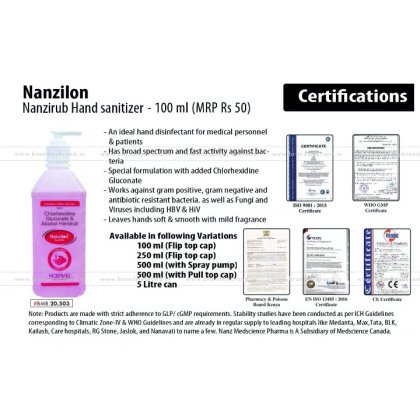 Nanzilon / Nanzirub 100ml Hand sanitizer (Flip top cap)