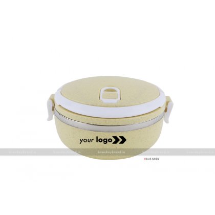 Personalized Yellow Gloss Single Layer Lunch Box
