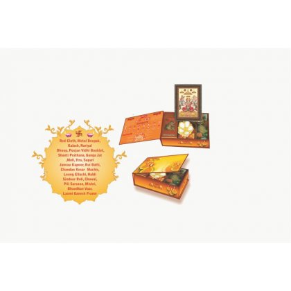 Diwali Box Option 2